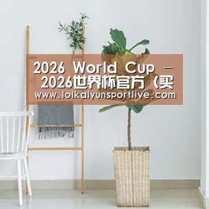 产品名称六(图1)
