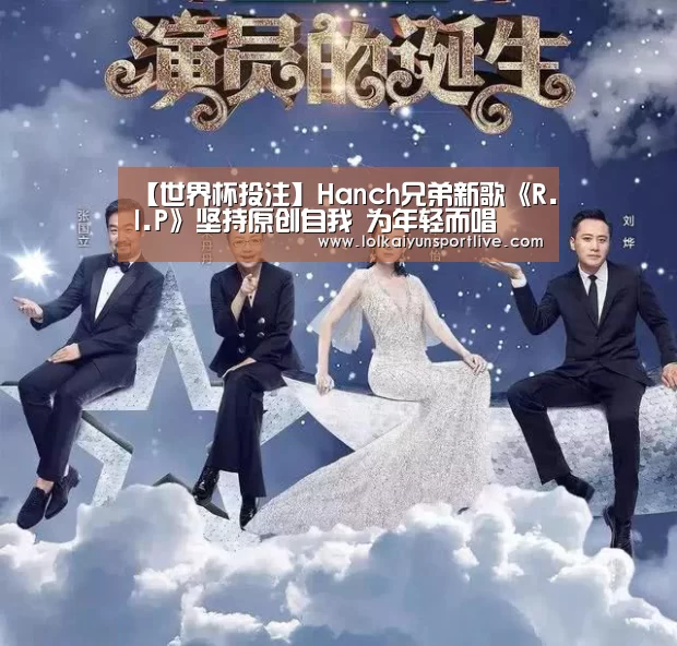 世界杯买球网站官网