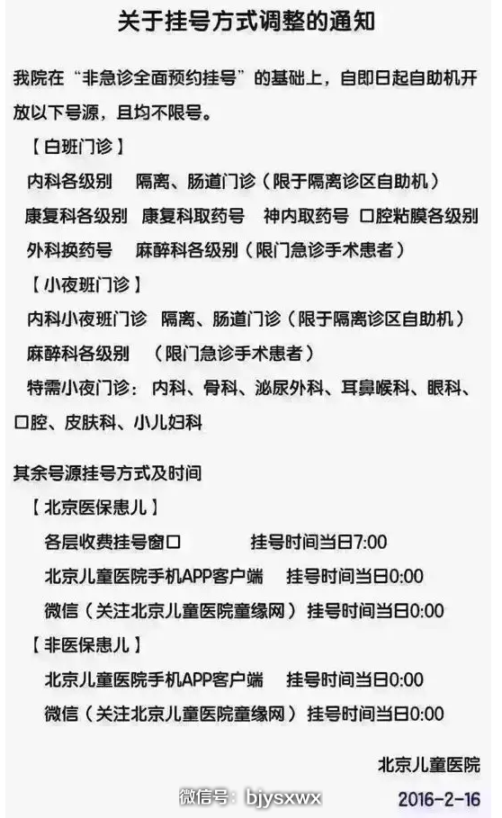 王紫格单曲《想起谁》唱出独立女性内心世界‘世界杯外围买球官网’(图2) 世界杯买球网站