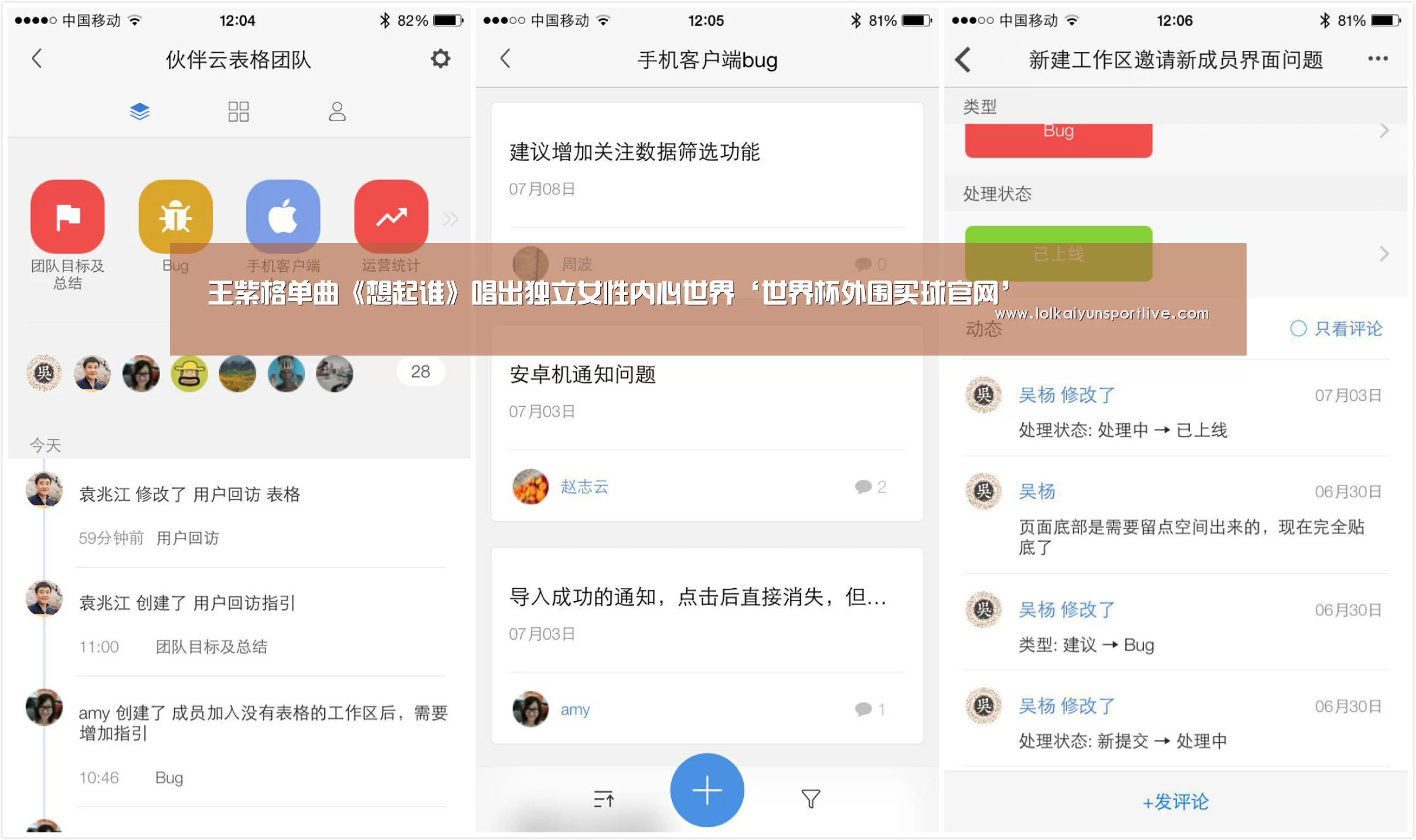 王紫格单曲《想起谁》唱出独立女性内心世界‘世界杯外围买球官网’(图4) 世界杯投注